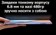 Планшет Snapdragon 888 10" 8 ядер 16Гб/1Тб 6000mAh+клавіатура+мишка+стілус - изображение 2