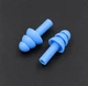 Беруши универсальные для плавания и от шума в пластиковом футляре Earplugs Blue (голубой) - изображение 4