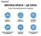 Дитяча шапочка для плавання YOUYOU — еластична тканинна шапка для басейну та моря не тисне швидко сохне блакитна - зображення 8