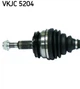 Вал привідний SKF VKJC 5204 - изображение 2