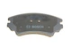 Гальмівні колодки BOSCH 0986494275 Opel Astra, Zafira, Insignia; Chevrolet Malibu 92257988, 92230269, 22959104 - зображення 7