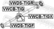 Муфта карданного вала Febest VWDS-TIGF - изображение 2
