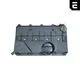 Кришка голівки циліндра Starline GA 2544 - изображение 3