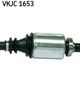 Вал привідний SKF VKJC 1653 - изображение 3