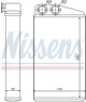 Радіатор пічки (опалення салону) Nissens 73249 - изображение 1