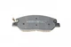 Комплект гальмівних колодок METELLI 22-0787-0 Metelli 22-0787-0 Hyundai Santa Fe; SsangYong Korando 48130341A0, 4813036B00, 581012JA11 - изображение 6