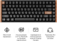 Клавиатура беспроводная Keychron K2 HE Magnetic Switch Black RGB (K2H-F1-UA) - изображение 8