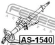 Хрестовина Febest AS-1540 - изображение 2