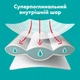 Підгузки-трусики Pampers Active Baby Pants розмір 6 (13-19 кг) 144 шт - зображення 6