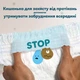 Підгузки-трусики Pampers Active Baby Pants розмір 6 (13-19 кг) 144 шт - зображення 7