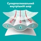 Підгузки-трусики Pampers Active Baby Pants розмір 4 (9-15 кг) 186 шт - зображення 6