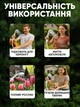 Акумуляторний переносний душ USB для кемпінгу та дачі, портативний туристичний душ з насосом Опис: - изображение 6