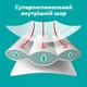 Підгузки-трусики Pampers Active Baby Pants розмір 5 (11-17 кг) 164 шт - зображення 5