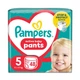 Подгузники-трусики Pampers Active Baby Pants размер 5 (11-17 кг) 48 шт - изображение 1