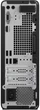 Компьютер HP Pro SFF 290 G9 (D10FNET#AKD) - изображение 4