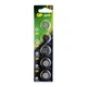 Батарейки GP LITHIUM Button Cell 3.0V CR1620-2CPU5 Литиевая CR1620 5 шт. - зображення 2