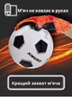 Воротарські рукавички PREDATOR PRO 8 розмір 14-17 років чорний з білим - зображення 4