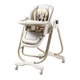 Крісло для годування - гойдалка Adbor Indigo v-8 beige - зображення 1