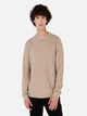 Джемпер мужской Colin's CL1071672BEI S Beige (8684112386065) - изображение 1