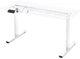 Каркас стола Mealux Powerframe Lite с электродвигателем White (BS-10 White) - изображение 1