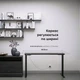 Каркас стола Mealux Powerframe Duo с двумя электродвигателями Black (BS-20 Black) - изображение 3