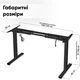 Каркас стола Mealux Powerframe Duo с двумя электродвигателями Black (BS-20 Black) - изображение 7