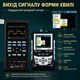 Портативный цифровой осциллограф Tooltop ET120M 500MS/s 120MHz - изображение 9