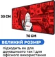 Ігрова поверхня (Килимок для мишки) SHLab Power SHM-848 (90х40 см) (33054) - зображення 7