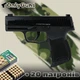 Стартовий пістолет Sig Sauer P365 + 20 патронів, Aksa Arms AK21 CC-01, сигнальний пістолет, 9мм - зображення 1