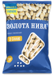 Арахис жареный соленый микс 22 упаковки по 30 грам разные вкусы Золота Нива - изображение 2