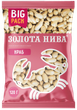Арахис жареный соленый 120 грам со вкусом краба свежый Золота Нива - изображение 1