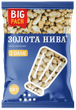 Арахис жареный соленый 120 грам свежый Золота Нива - изображение 1