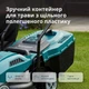 Электрическая газонокосилка Konner&Sohnen KS 32LM12-BL - изображение 7