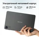 Планшет 12" 2K DOOGEE T36 8+24/256Gb 4G 2-SIM 8 ядер Android 15 8800 mAh Чорний (101680445) - зображення 5