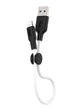 Кабель HOCO X21 Plus Silicone Lightning 2,4A/0,25m. Black&White - зображення 1