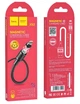 Кабель HOCO X52 Sereno magnetic charging cable for Lightning 2A/1m. Black - зображення 2