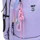 Рюкзак шкільний Yes Lilac TS-59L - изображение 5