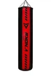 Боксерський мішок V`Noks Inizio Red 1.5 м, 50-60 кг (2348_60095) - зображення 1