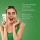Балансуючий гель для вмивання обличчя Mermade Wait! Clean Up Step Up Balancing & Hydrating Cleanser 50 мл - зображення 3