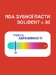 Щоденна відбілювальна зубна паста Solident Daily Whitening Toothpaste Pineapple Mint зі смаком ананасу та м'яти 90 г - зображення 2