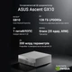 Компьютер ASUS Ascent GX10 GX10-GG0003BN / NVIDIA GB10, 128, 1TB, Wi-Fi7 (90MS0371-M00030) - изображение 6