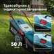 Электрическая газонокосилка Konner&Sohnen KS 43LM20 - изображение 7