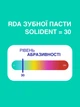 Щоденна відбілювальна зубна паста Solident Daily Whitening Toothpaste Original Mint з м'ятним смаком 25 мл - зображення 2