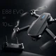Дрон E88 EVO Brushless з HD камерою та Wi-Fi FPV, квадрокоптер з безколекторними моторами, Optical Flow, складаний міні дрон для дітей, 2 АКБ - зображення 1