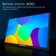 Монитор портативный HGFRTEE 18.5" IPS Full HD 100Гц, HDR, 100% sRGB, Type-C+HDMI, встроенные динамики, подставка - изображение 4