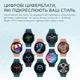 Смарт-часы Zeblaze Btalk 3 PRO Rose Pink - изображение 7
