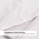 Рушник махровий IDEIA 50х90 щільність 550 г/м2 для рук та обличчя натуральна бавовна готельний Білий 000041474 - изображение 2