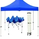 Тент для саду розсувний Ranger SP-003 3×3 м, 12 кг, Oxford тканина 420D - зображення 2