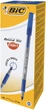 Ручка шариковая "BIC" Round Stic Exact /918543//879/ синяя (20 шт) - изображение 2