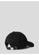 Кепка бейсболка Karl Lagerfeld CAP-KL-004-BLK - изображение 4